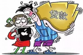 岳塘遇到恶意拖欠？专业追讨公司帮您解决烦恼